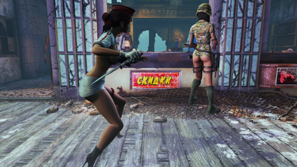 Алиса заметила лазутчика  Стрелка.