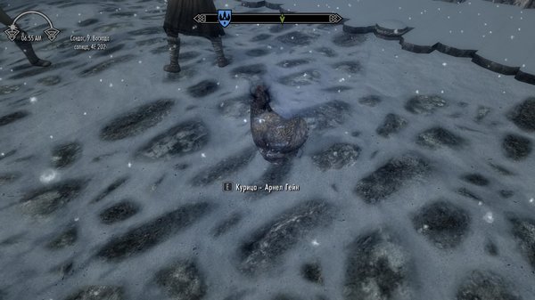 TESV 2021-05-08 19-35-40-45