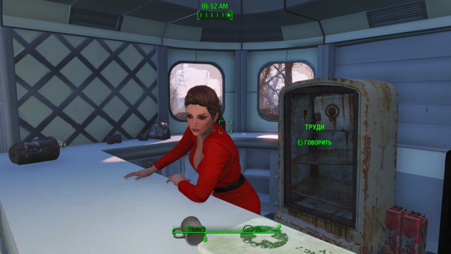 Снимок экрана (38).png