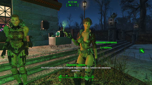 Снимок экрана (37).png