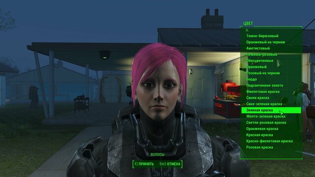 Fallout4 2021-07-01 15-55-39-27.jpg