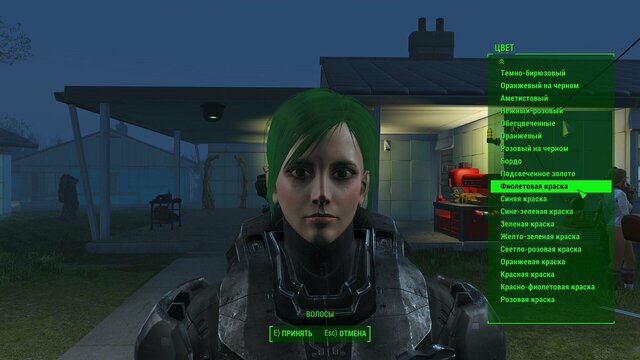 Fallout4 2021-07-01 15-55-44-45.jpg