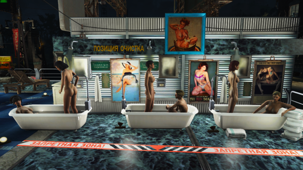 Алиса отмокает в ванной.