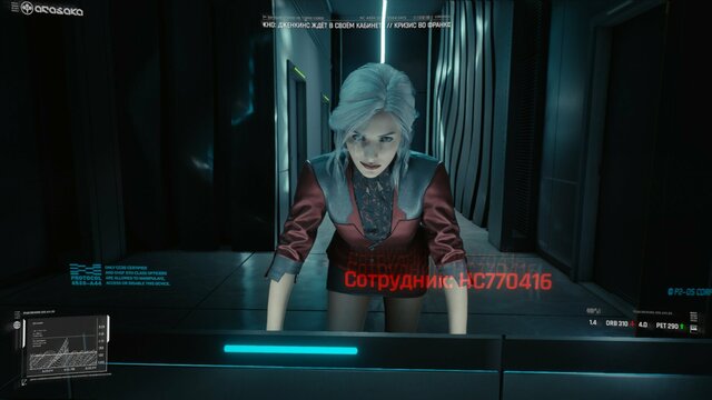 Cyberpunk 2077 Screenshot 2021.08.29 - 12.52.43.33.jpg