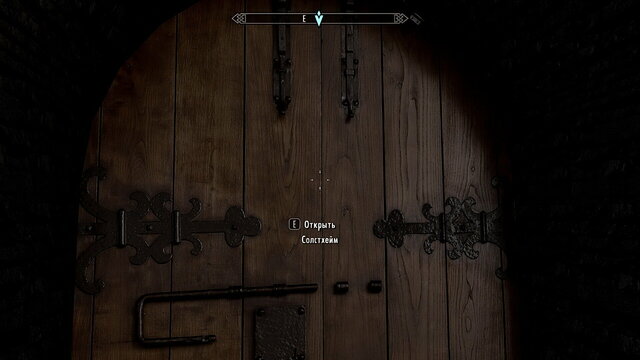 SkyrimSE 2021-08-06 20-28-43.jpg