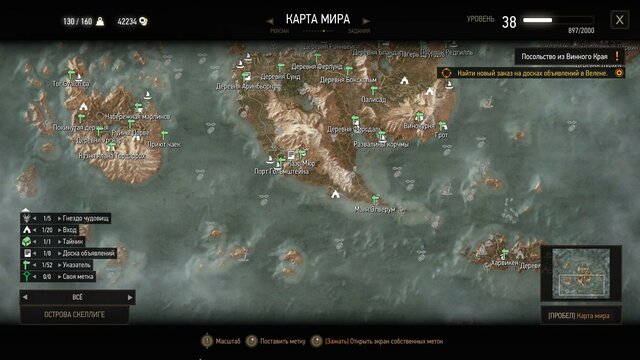 witcher3 2021-08-23 22-52-26-47.jpg