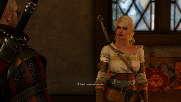 witcher3 Цири хочет вернуть медальон Весемира