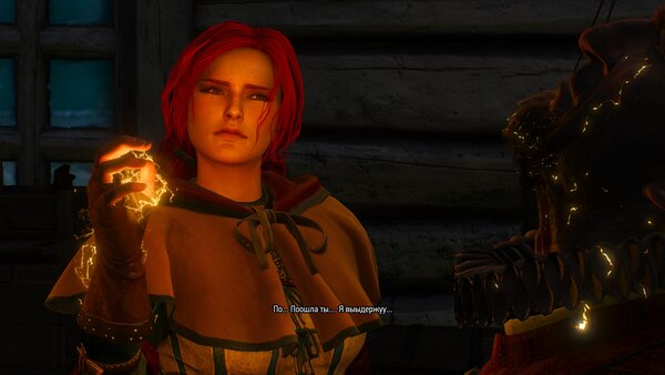witcher3 Трисс