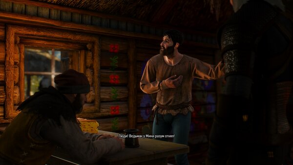 witcher3 Рубрика "Цитаты и ответочки " №1