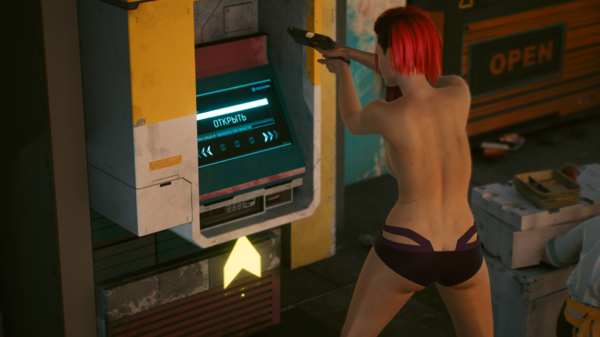 Как читерить деньги в Cyberpunk 2077