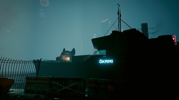 Ночью в порту..