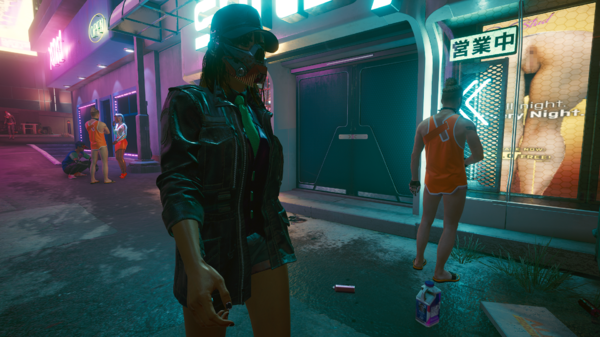 Панам замаскировалась.