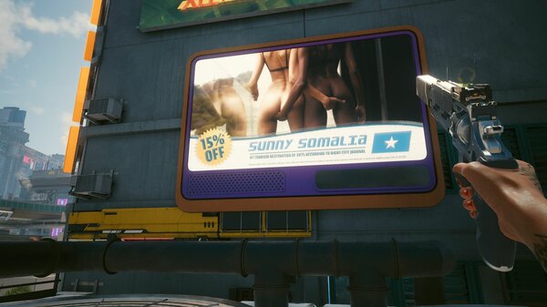 Реклама для взрослых, что то там о поддержке ;)