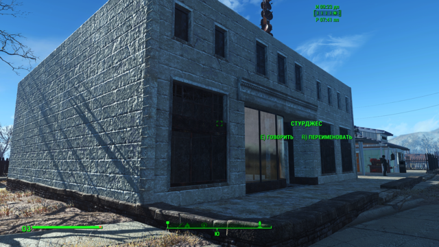 Снимок экрана (89).png