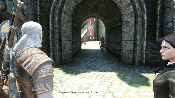 TESV Неожиданная встреча