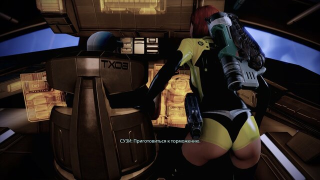 MassEffect2 2021-11-20 21-32-18-54.jpg