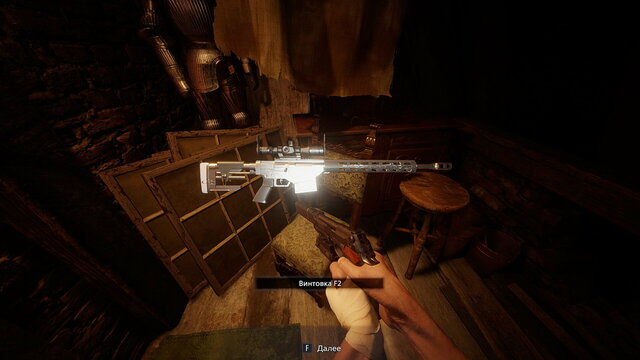 re8 2021-11-18 16-42-57.jpg