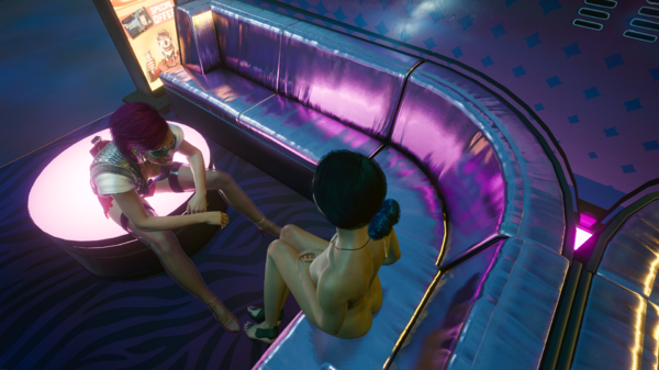 Ви в ви-ай-пи зоне.