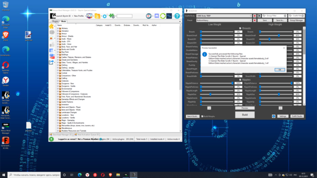 Снимок экрана (1).png