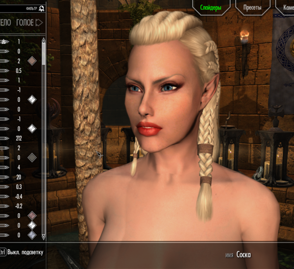 ScreenShot1.png