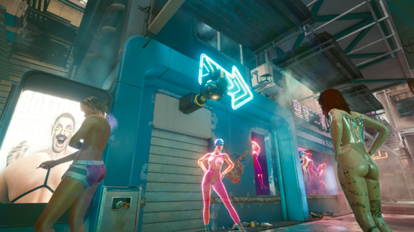 Ви и голограмма ню девушки Джиг-джиг.