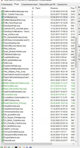 Скриншот 07-04-2022 20.41.04.jpg