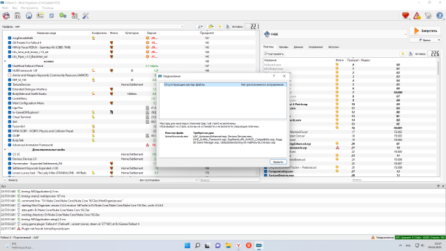 Снимок экрана (8).png