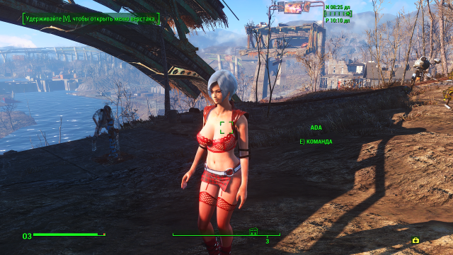 Снимок экрана (110).png