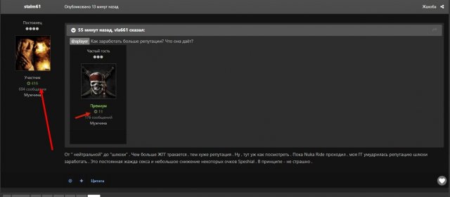 Скриншот 13-04-2022 21.07.55.jpg