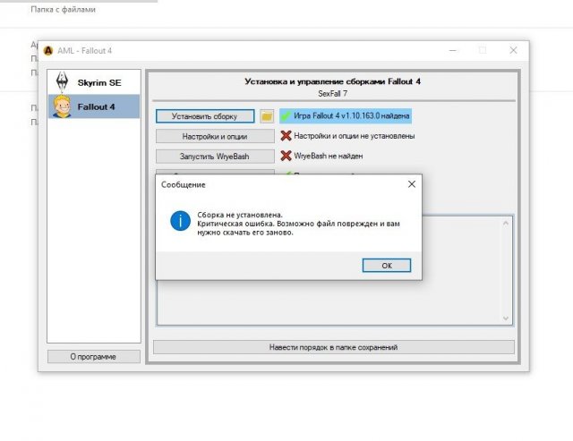 Новый точечный рисунок.jpg