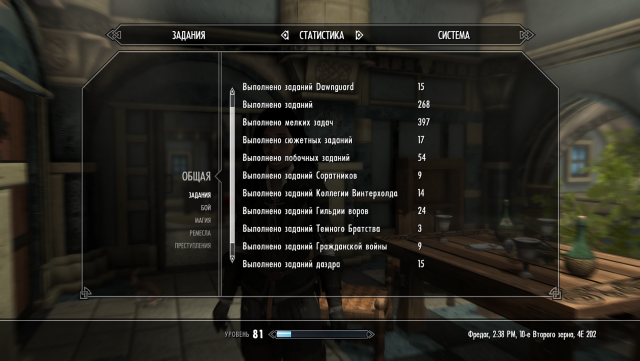 The Elder Scrolls V  Skyrim Special Edition Screenshot 2022.05.08 - 13.28.34.92.jpg