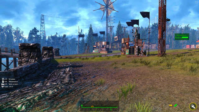 Снимок экрана (21).png