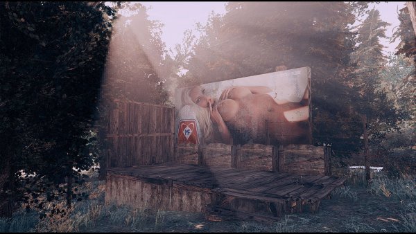 Место для душевых построено.. Poselenia Windfire