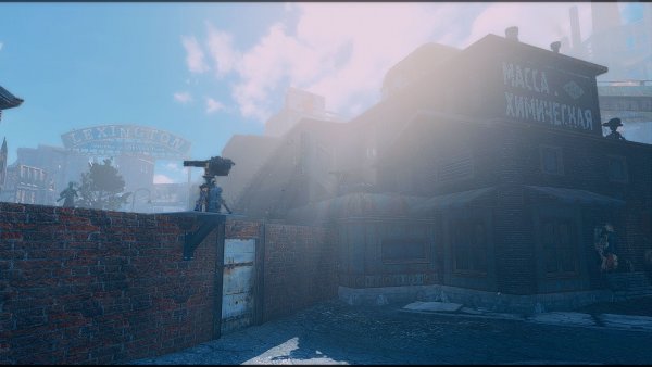 Чужак не пройдет.. Fallout-4 (Сборка 7.5)