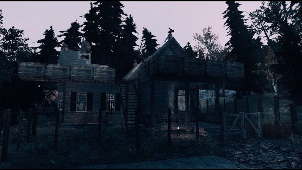 Новое поселение в одном из домов..