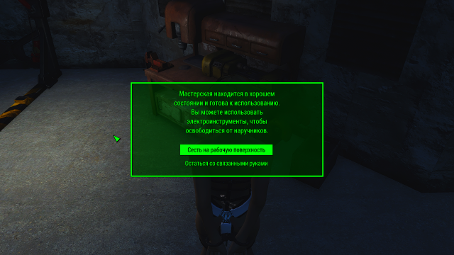 153425903_Fallout42022-06-0318-34-02.thumb.png.cff62a0bb45d1cb76d364a7069e3989a.png