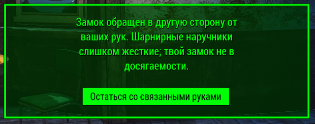 2101297324_Fallout42022-06-0310-17-30.thumb.png.d24cfcffdf7e2b8e5dffb09fac289676.png