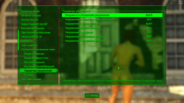279052556_Fallout4Screenshot2022_06.14-22_55_29_23.thumb.png.48e0e39329c0a62bc0b0c63b95b094fe.png