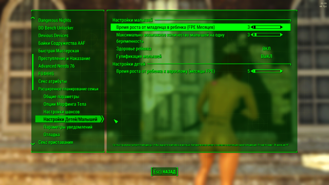 763311454_Fallout4Screenshot2022_06.14-22_55_48_00.thumb.png.401a54b77fc9caf1f1fa4aac3781101a.png