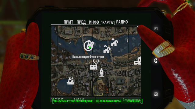 Fallout4 2022-07-02 18-41-13.png