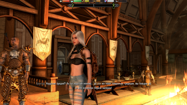 Skyrim Special Edition 12.07.2022 22_09_33.png