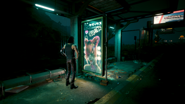photomode_08072022_182104.png