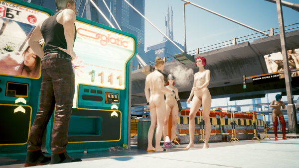 Рано утром следующего дня у клуба «Райот».