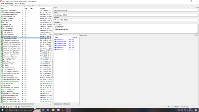 Снимок экрана (4).png