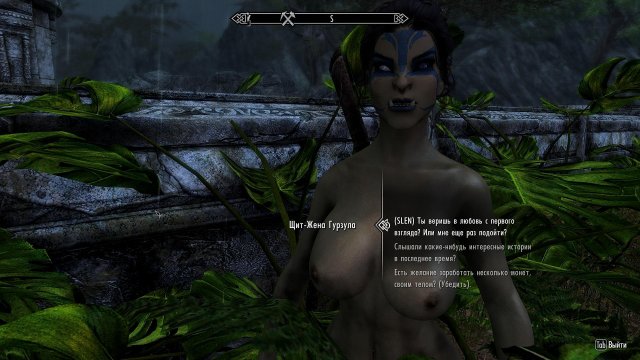 SkyrimSE 2022-08-25 08-18-32-96.jpg