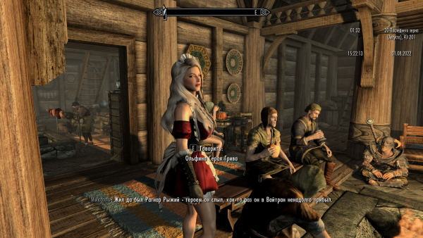 ScreenShot3.png