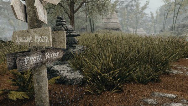 Появились новые деревни.. SKYRIM AE (сборка 10)