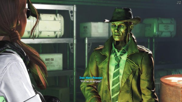 Fallout4 2022-10-12 23-40-25-40.jpg