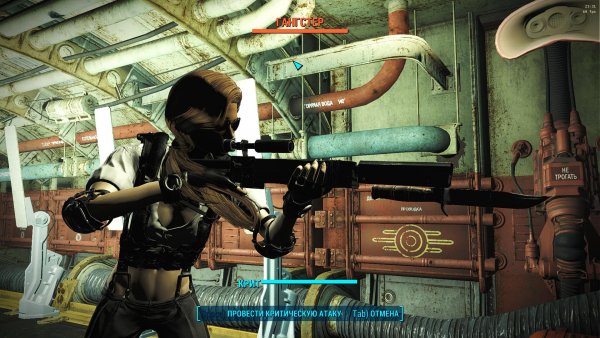 Fallout4 2022-10-12 23-31-16-26.jpg