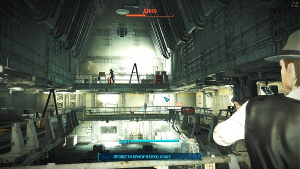 Fallout4 2022-10-12 23-38-53-07.jpg